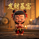 瓦斯突出什么意思